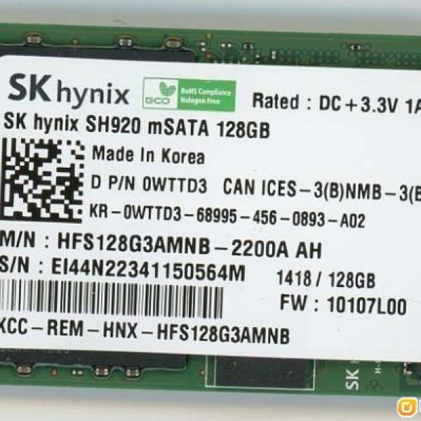 SK Hynix msata SSD 128GB    99% new LAMD LM87800AA  + MLC