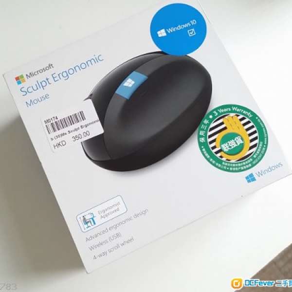 Micosoft Ergonnmic Mouse