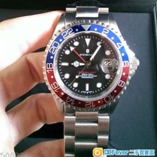 Steinhart GMT-OCEAN 1 blue red (not Rolex)