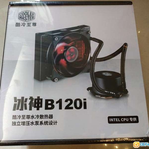 Cooler Master B120i