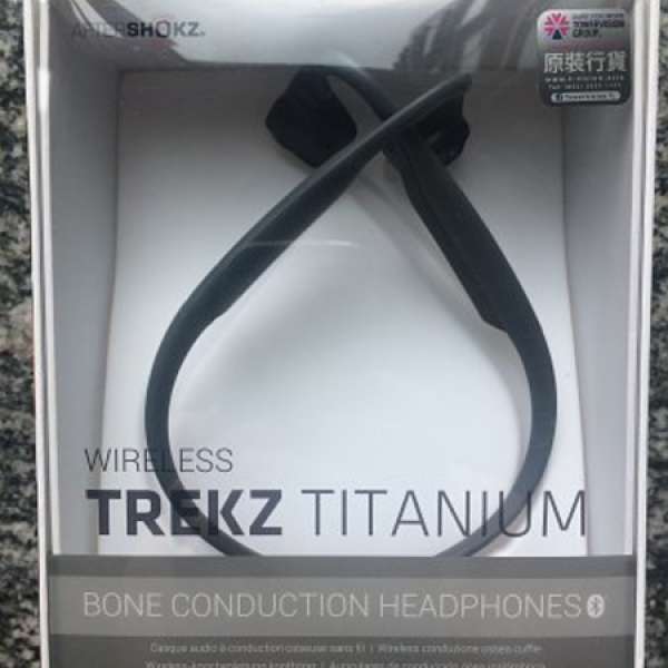 Aftershokz Trekz Titanium 骨傳導藍芽無線運動耳機
