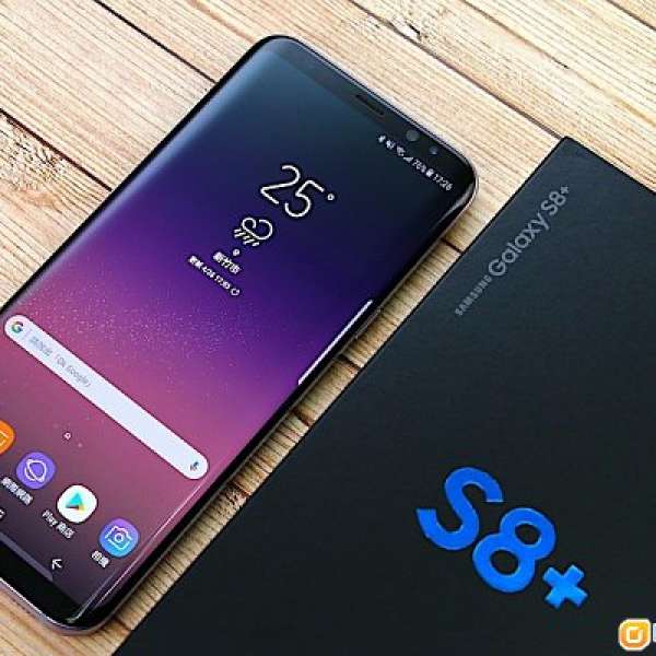 三星 S8 | S8+ 新一代玻璃貼 唔會入塵 冇觸控點 屏幕有膠 完美貼合屏幕