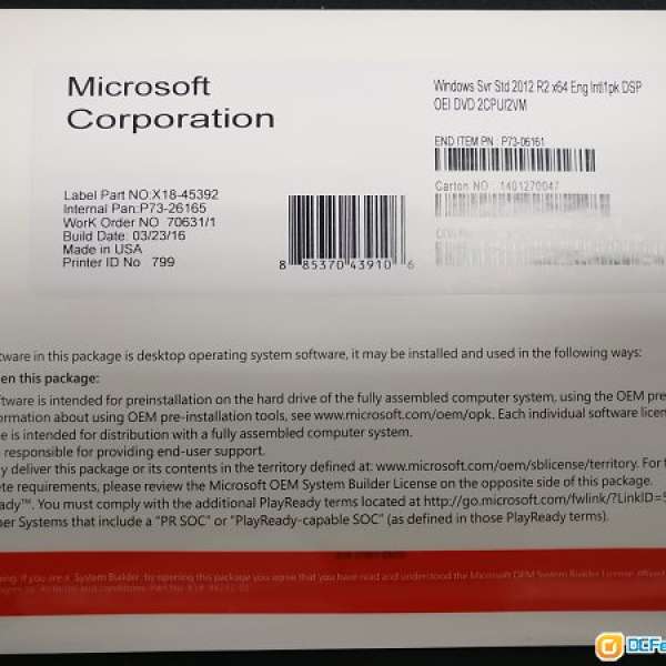 全新未開封正版 Windows Server 2012 r2 64bit 標準版standard 英文版(可轉中文), ...