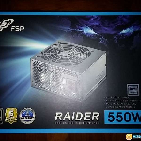 fsp raider 550W 80+ 火牛