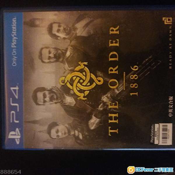 PS4 Game: The order 1881