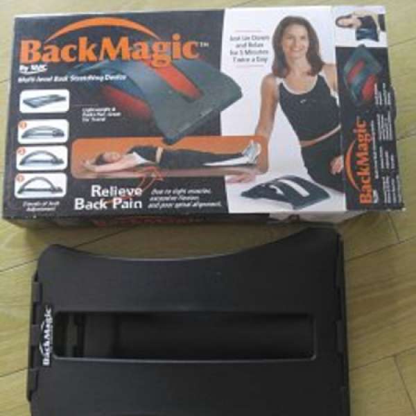 Back Magic-Relieve back pain-減輕背痛