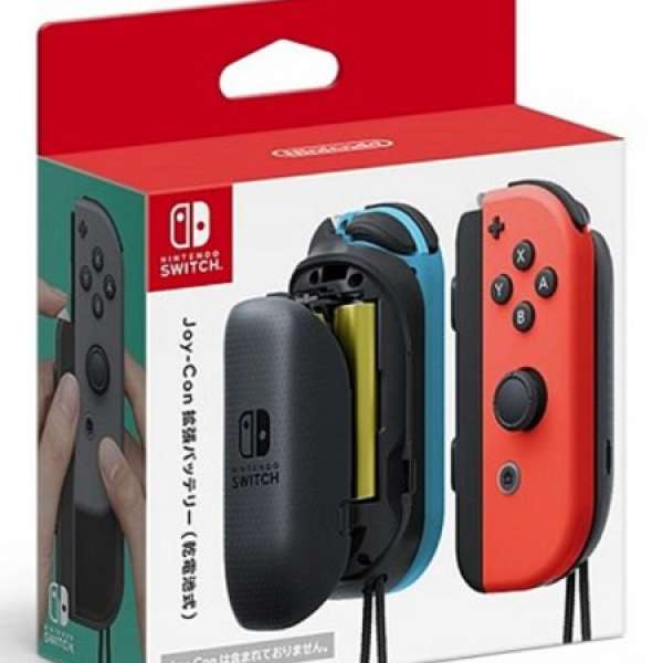 全新 任天堂原裝 NS Nintendo Switch Joy-Con 無線手掣 擴張電池 乾電池式- MHXX 狩...