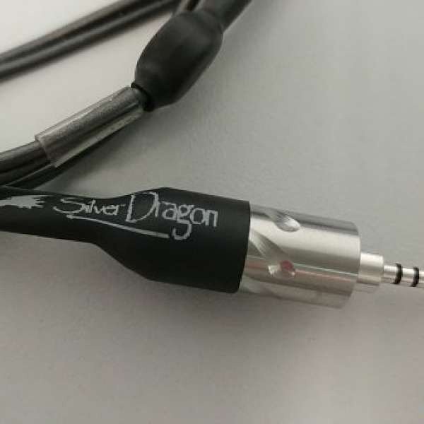 Moon Audio Sliver Dargon (2.5mm + mmcx)