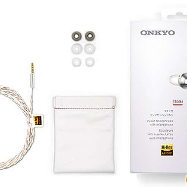 全新 onkyo e700m 白色