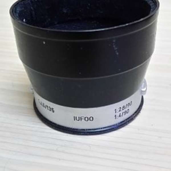 Leica IUFOO lenshood
