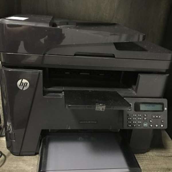 HP Laserjet Pro M225dn Printer (all in one，可雙面打印，送碳粉)