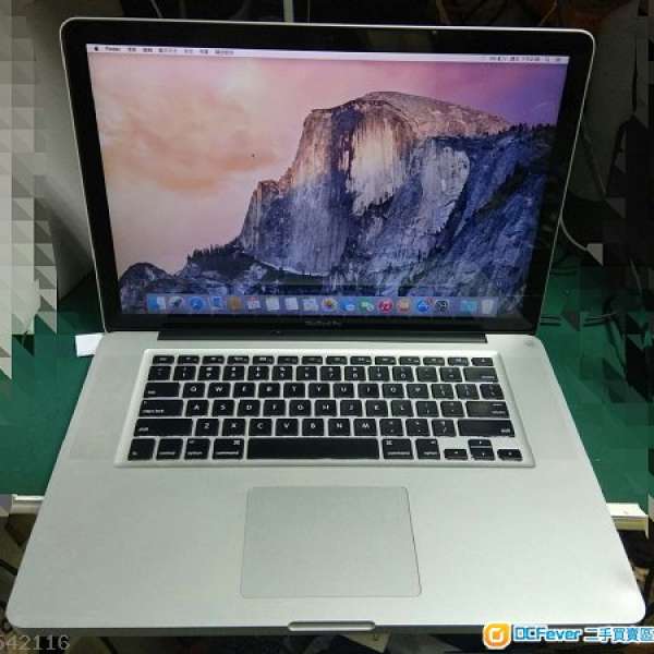 Macbook Pro 15 2011 i7