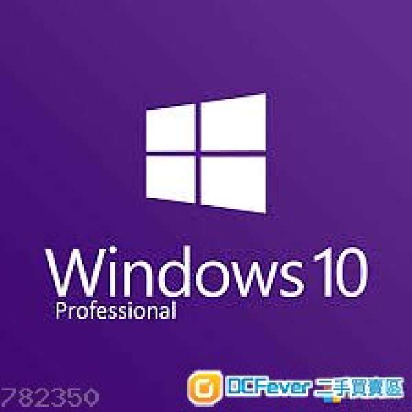 正版 Windows, Microsoft Office,Adobe軟件AutoCad服務