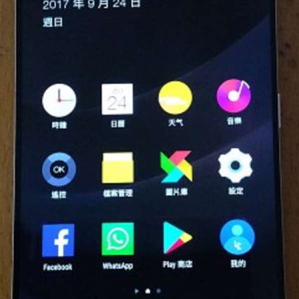 樂視MAX Letv X900+ 手機 (內地水貨）