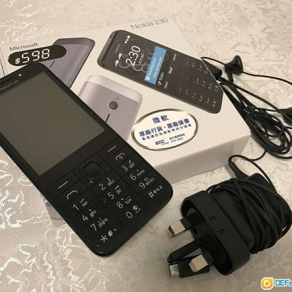 Microsoft Nokia 230 雙卡手機