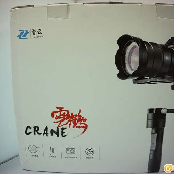 [9成新] ZhiYun 智雲 Crane 手持攝影穩定雲台