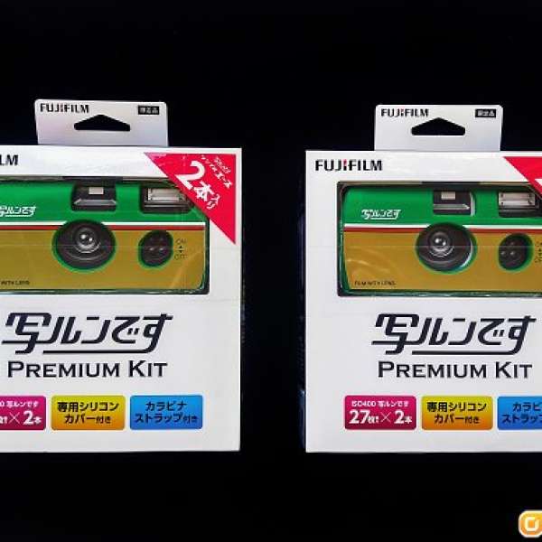 全新限量 Fujifilm QuickSnap Premium Kit 即棄相機