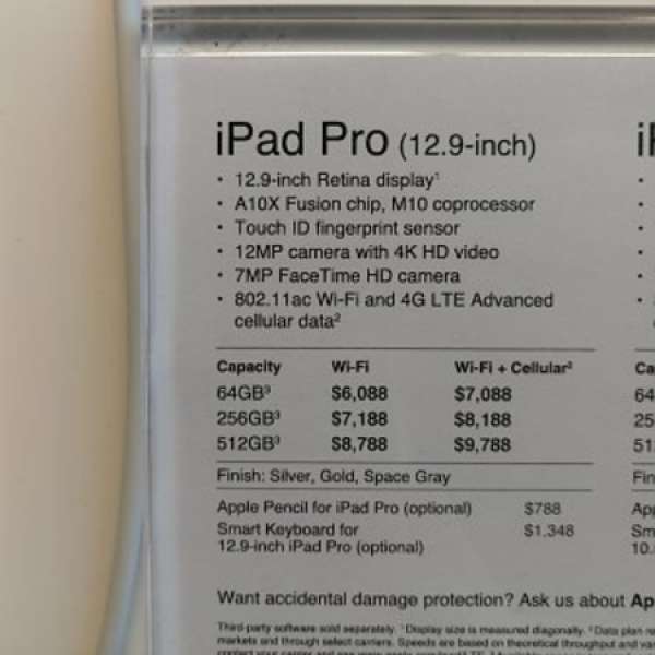Apple iPadPro 12.9吋 金色 4G加WiFi 512GB 全新原封未激活