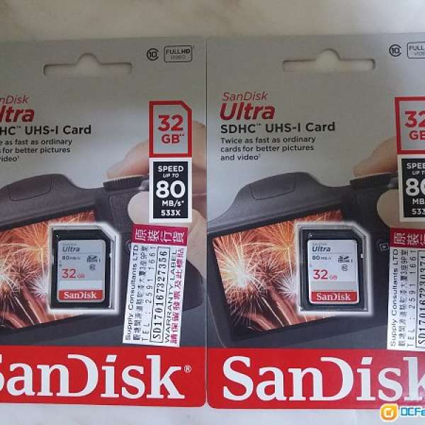 SanDisk Ultra SDHC 32GB Card C10 80M/s