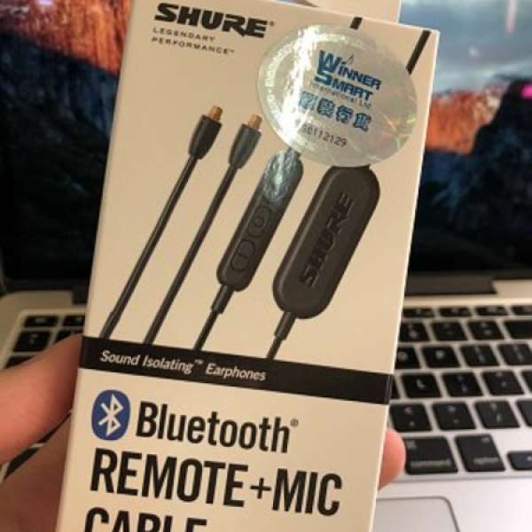 Shure rmce bt-1 mmcx藍牙cable