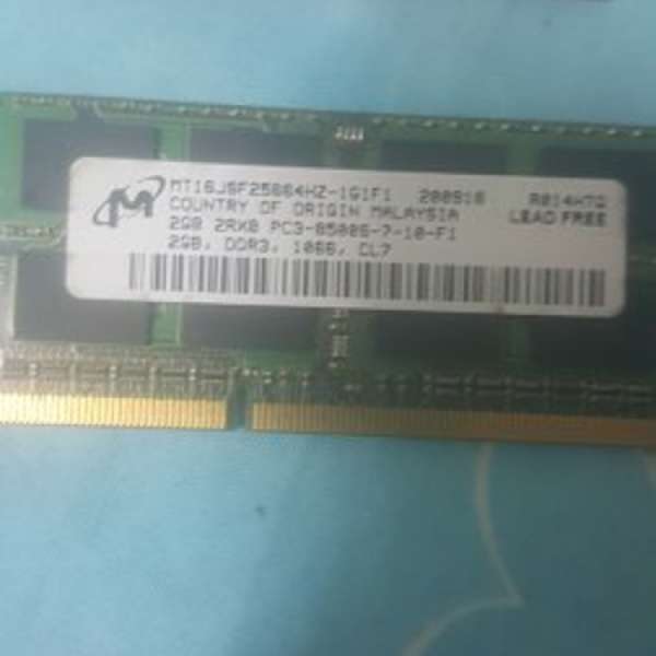 Micron  2GB DDR3 PC-8500 1066MHz 204pin CL7(for notebook)