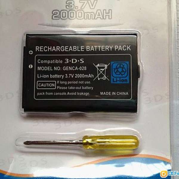 全新 3DS 3DSLL NDS NDSL GBASP 電池 Battery