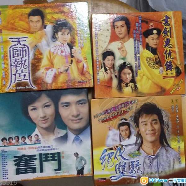 TVB 無線電視 VCD 劇集