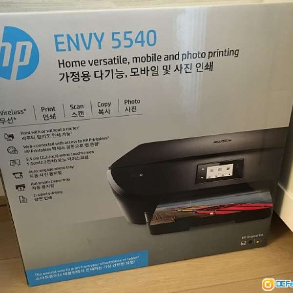 HP Envy 5540 Printer Wifi 打印機 全新