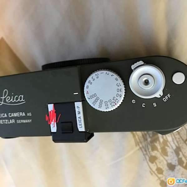 Leica MP-240 Safari Camera Special Edition body only