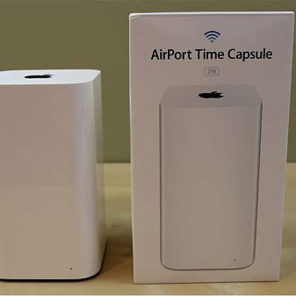 Airport Time capsule 2T
