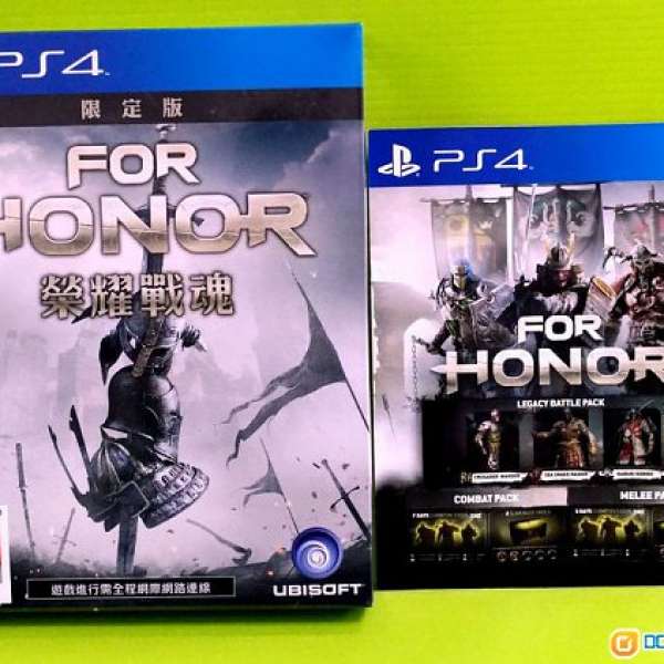 PS4 For Honer 中文初回限定版