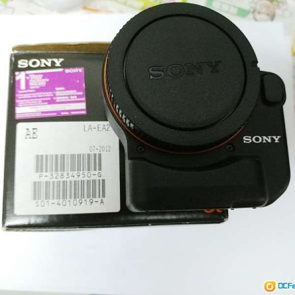 Sony LA-EA2 (Sony AF / Minolta AF A mount  to E mount)交換你的SEL 55-210