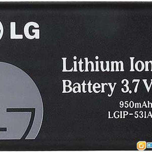 徵求 moto razr  v3 / LG GB125 電池, 使用 BT50電池的 motorola 手機