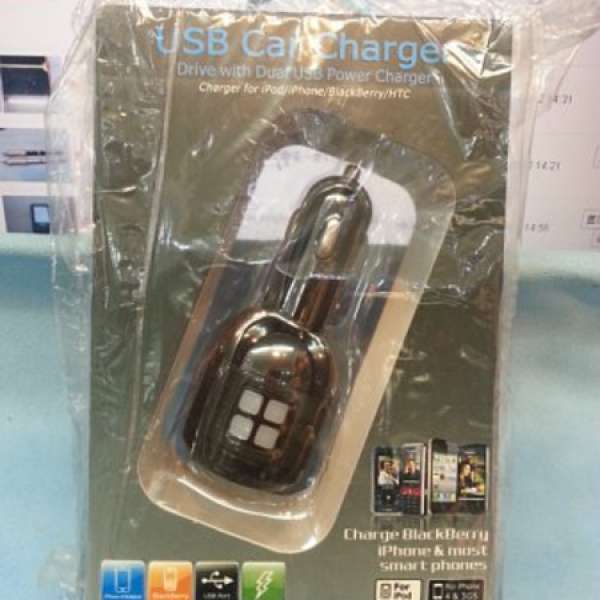 全新 USB CAR DUAL POWER CHARGER,只售HK$50(不議價)