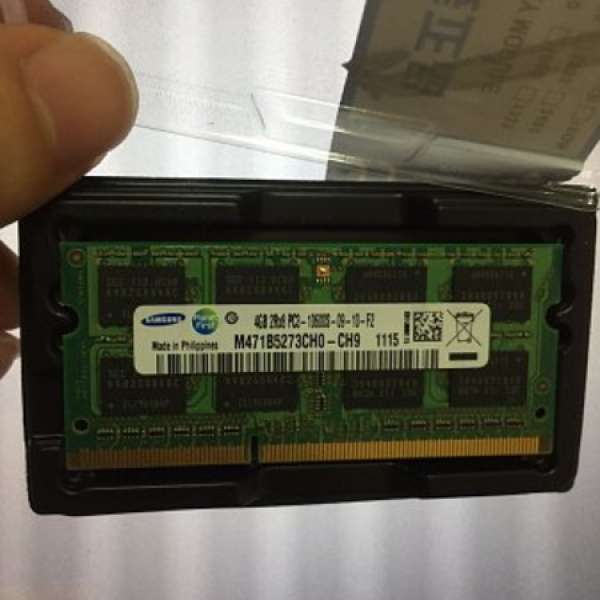 Samsung 4GB 2Rx8 PC3-10600