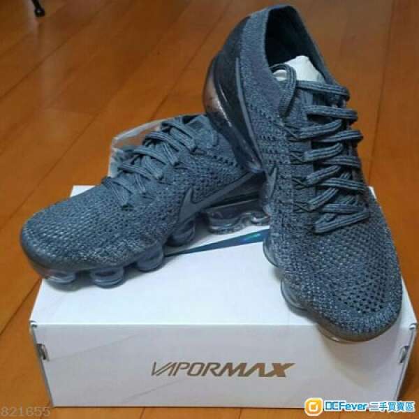 Nike W Air Vapormax Flyknit - Grey