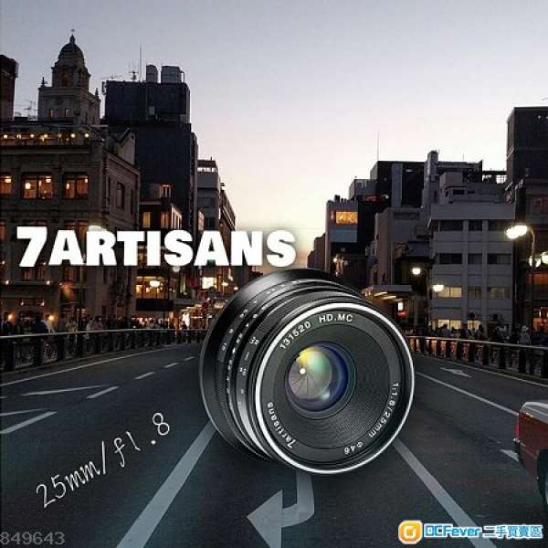 7 ARTISANS 25mm/f1.8 Manual Fixed Lens for Sony E Mount