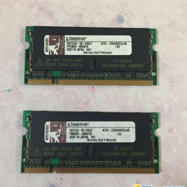 Kingston DDR2 KTH- ZD8000C6/  4GB