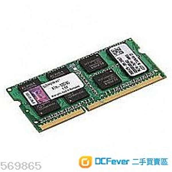 Kingston DDR-3 1600MHz 8GB 1.5V SO-DIMM Notebook Ram X 2 total 16GB