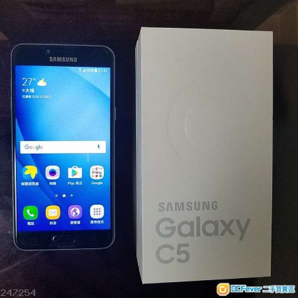 85% New 行貨 Samsung Galaxy C5 64Gb