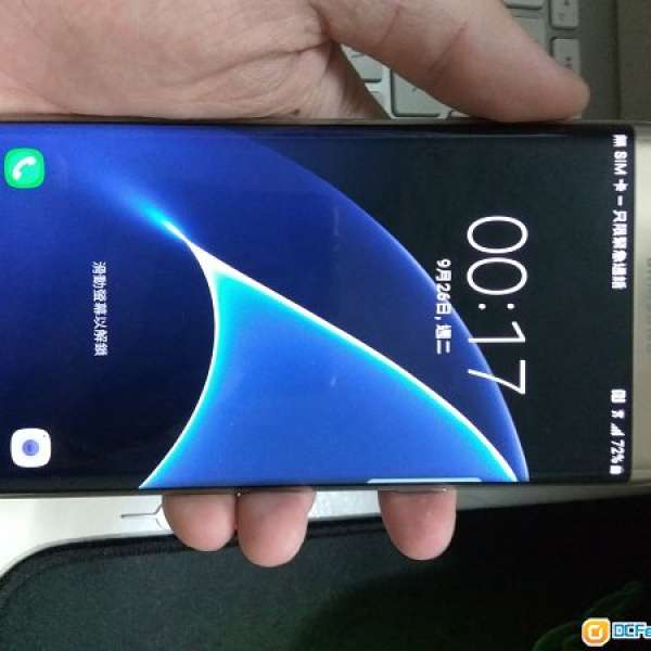 Samsung GALAXY S7 Edge 32GB