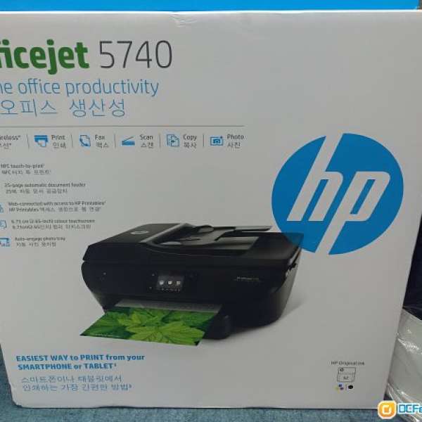 現貨 100% new HP Officejet Pro 5740 ePrinter [canon epson brother 打印機]