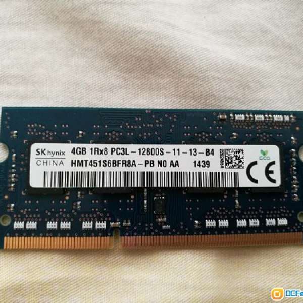 Hynix 4GB PC1600L