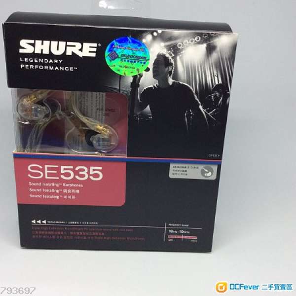 Shure SE535 Clear 透明 全新 一年行貨 保養