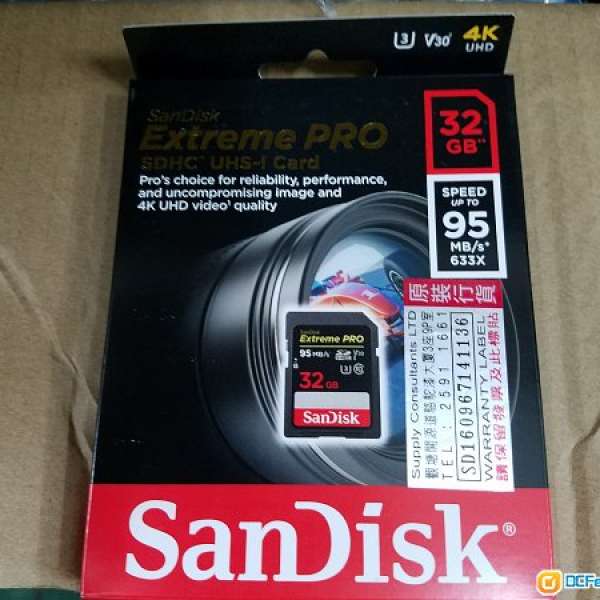 售Sandisk extreme pro 32g  95mb/s 未開盒，100%new