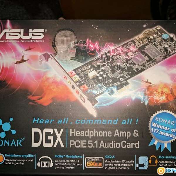 二手ASUS Xonar DGX Sound Card 有行保