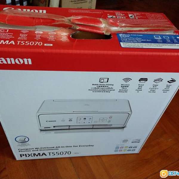 全新未開盒 Canon Pixma TS5070 多合一打印機