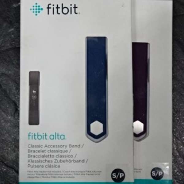 全新FitBit Alta錶帶