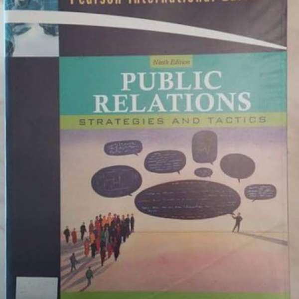 【大專/大學】 Public Relations - Strategies and Tactics (9th Edition)