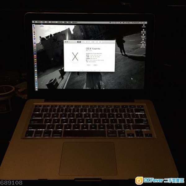 MacBook Pro 13", Mid 2010